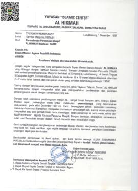 Surat dari Ketua Umum Yayasan Islamic Center Al Hikmah  tentang Permohonan Rekomendasi untuk Pere...
