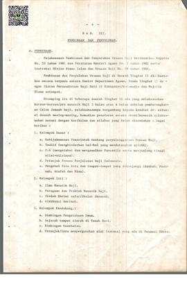 Laporan Penyelenggaraan Bimbingan Urusan Haji Propinsi Sumatera Barat Tahun 1992 M / 1412 H hal. 4